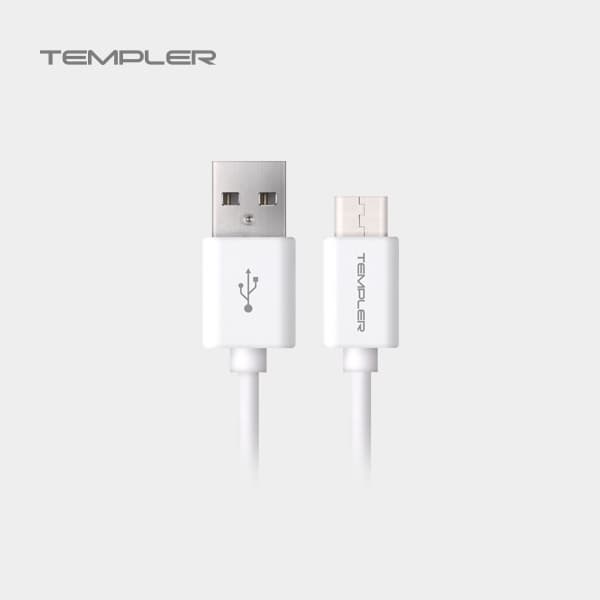 _TEMPLER_ Lightning 8Pin USB DATA CABLE _TEM_D1_100_8P_